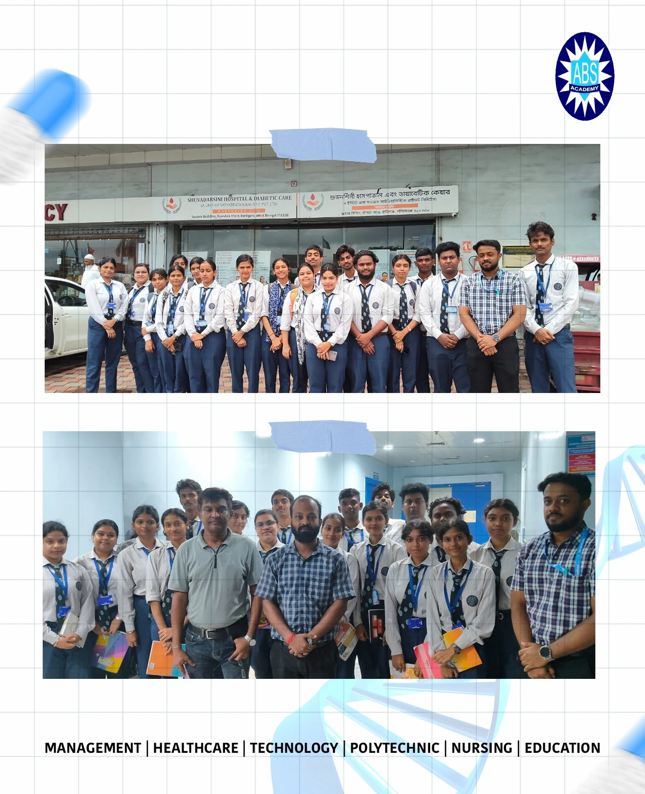 WhatsApp Image 2026-09-24 at 12.45.41 (1)
